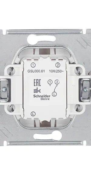 Переключатель Systeme Electric Glossa одноклавишный встраиваемый титан (GSL000461)