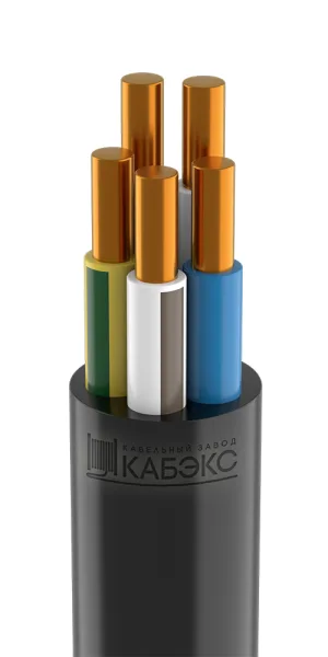 Кабель Кабэкс ВВГнг(А)-LS 5х1,5