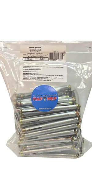 Frame anchor MRD 10x92 mm metal (100 pcs.)