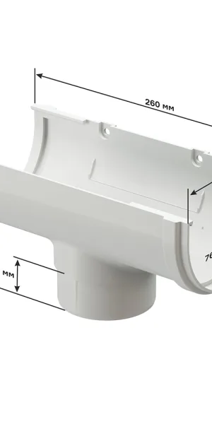 Docke Premium gutter funnel, plastic, d120-85 mm, bitter chocolate RAL 8019