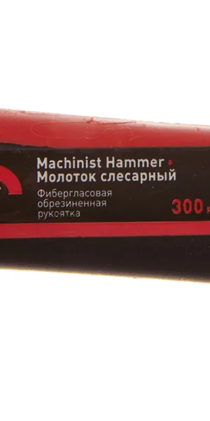 Молоток слесарный Hesler 300 г фибергласовая ручка