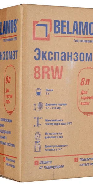 Бак расширительный Belamos 8 RW закрытого типа 6 бар 8 л