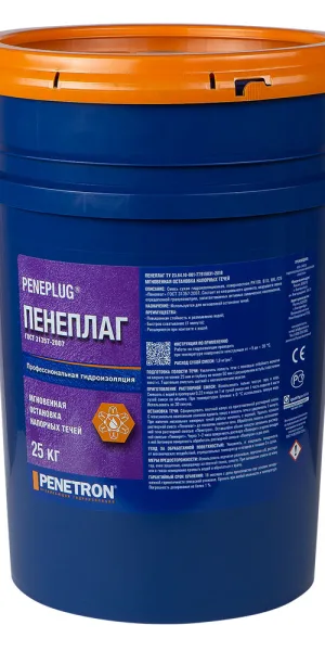 Гидропломба Пенетрон Пенеплаг цементная 25 кг