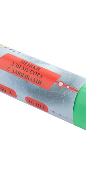 Мешок для мусора 60 л 600х640 мм полиэтиленовый с затяжкой (10 шт.)