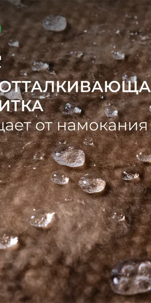 Утеплитель ТеплоKnauf для Перекрытий 100х1220х7380 мм 9 кв.м