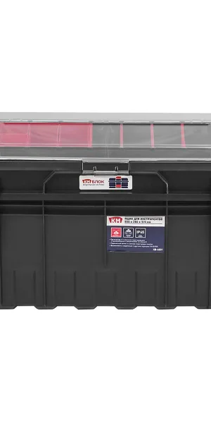 Toolbox KM Blok 650x280x314 mm (XB-6531)