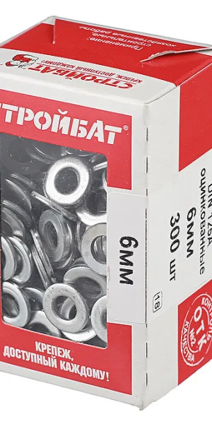 Шайба оцинкованная 6x12 мм DIN 125А (300 шт.)