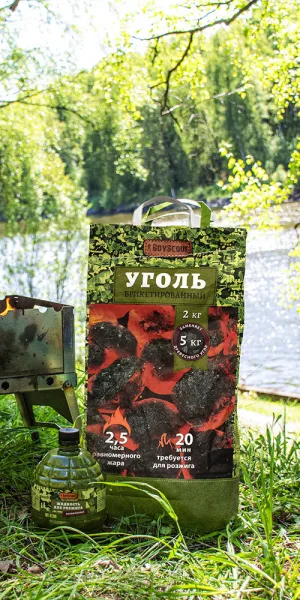 Уголь древесный березовый Boyscout 2,1 кг 2,5 л