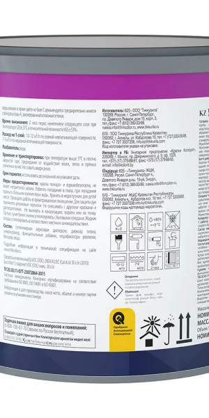 Краска интерьерная Tikkurila/Tikkivala Euro Matt 3 база А белая 2,7 л