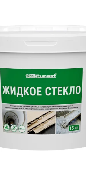 Жидкое стекло Bitumast 15 кг