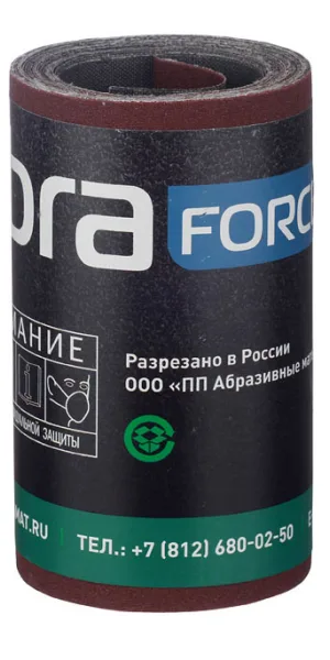 Наждачная бумага Abraforce 100 мм 3 м Р150