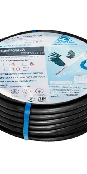 Рукав газовый универсальный Амкодор-Эластомер 3 класс черный d9 мм