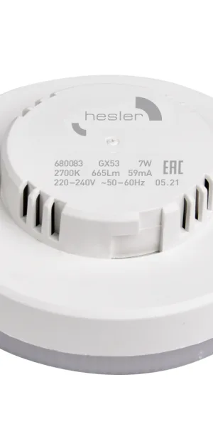 Лампа светодиодная Hesler GX53 4000К 7 Вт 665 Лм 230 В таблетка