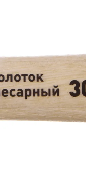 Молоток слесарный Hesler 300 г деревянная ручка