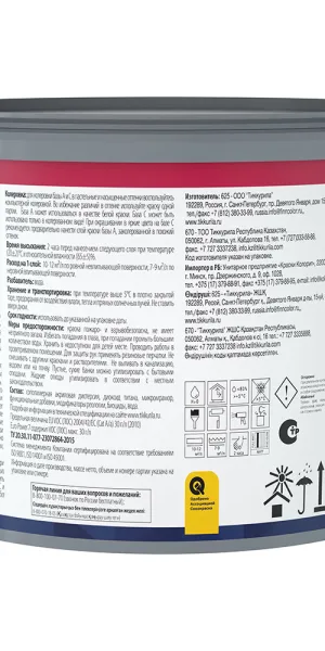 Краска моющаяся Tikkurila/Tikkivala Euro Power 7 база С бесцветная 9 л