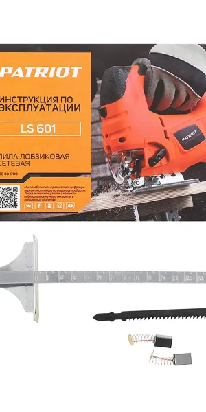 Лобзик электрический Patriot LS 601 690 Вт (190301709)