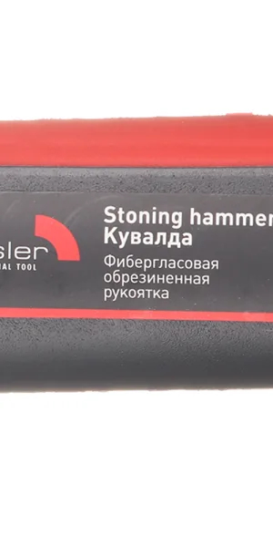 Кувалда кованая Hesler 5 кг фибергласовая ручка