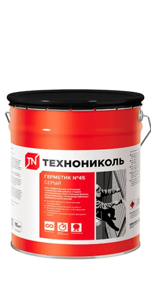 Герметик бутил-каучуковый Технониколь №45 серый 16 кг/20 л