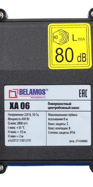 Насос Belamos XA06 для чистой воды 46 л/мин центробежный поверхностный
