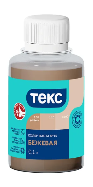 Колер паста Текс Универсал бежевая №15 0,1 л