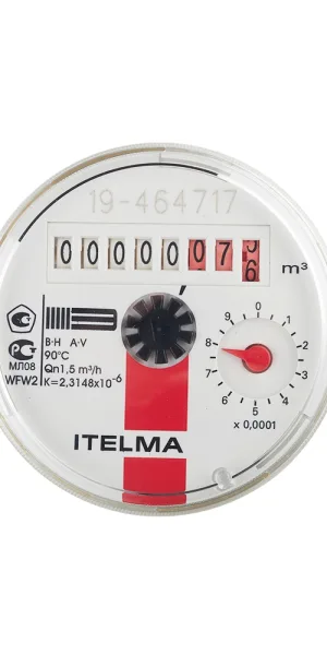 Счетчик для горячей воды Itelma WFW20 DN15 110 мм без сгонов
