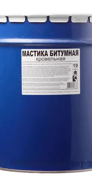 Мастика битумная кровельная 19 кг/21,5 л