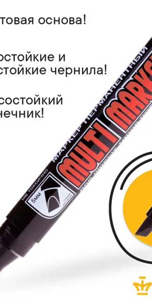 Маркер перманентный Crown Multi Marker Chisel черный грифель 1-5 мм