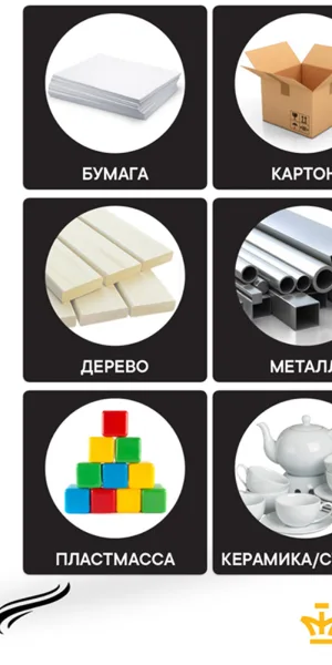 Маркер перманентный Crown Multi Marker Chisel черный грифель 1-5 мм
