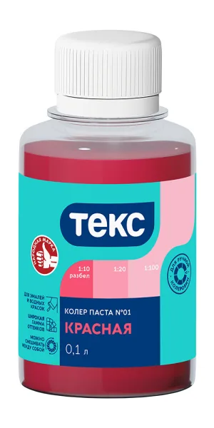 Колер паста Текс Универсал красная №1 0,1 л