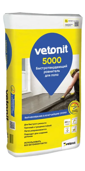 Ровнитель (стяжка пола) первичный Weber.vetonit 5000 быстротвердеющий 25 кг