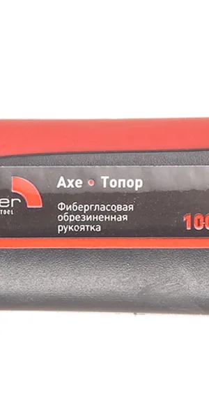Топор валочный Hesler фибергласовая рукоятка 580 мм 1 кг
