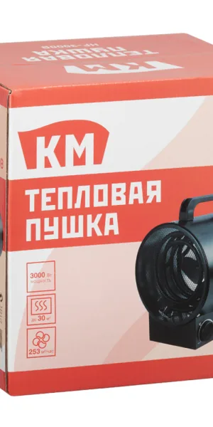 Пушка тепловая электрическая 3 кВт КМ HF3000B прямого нагрева