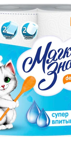 Полотенце Мягкий знак Deluxe двухслойное 2 рулона
