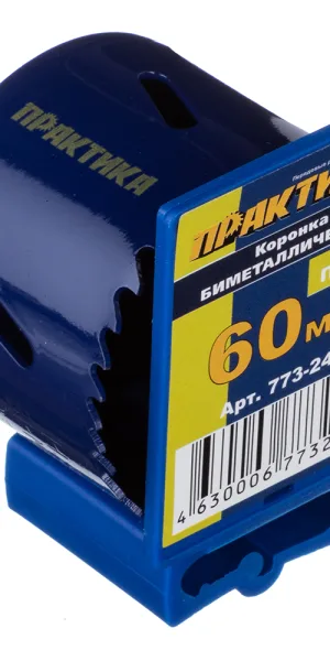 Коронка биметаллическая Практика (773-248) универсальная d60 мм