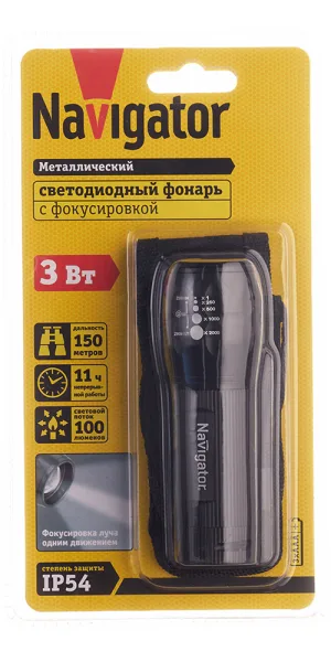Фонарь ручной Navigator (949676) светодиодный 1 LED 3 Вт на батарейках AAA алюминий с фокусировкой