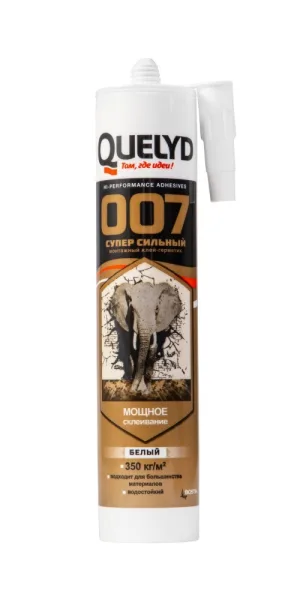 Клей-герметик гибридный Quelyd 007 супер сильный белый 290 мл