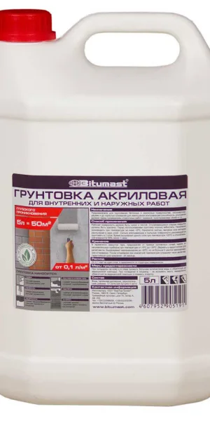 Грунт Bitumast 5 л