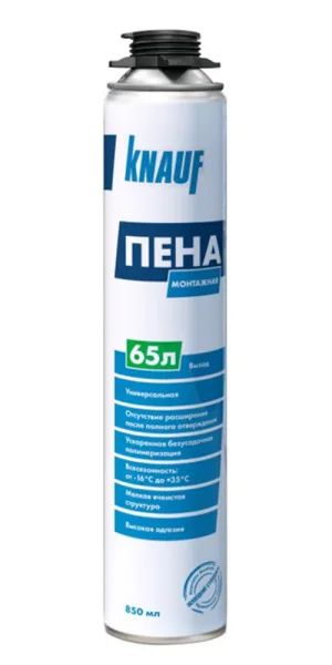 Пена монтажная профессиональная Knauf 65 всесезонная 850 мл
