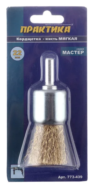 Корщетка для дрели Практика (773-439) мягкая кистеобразная d22 мм