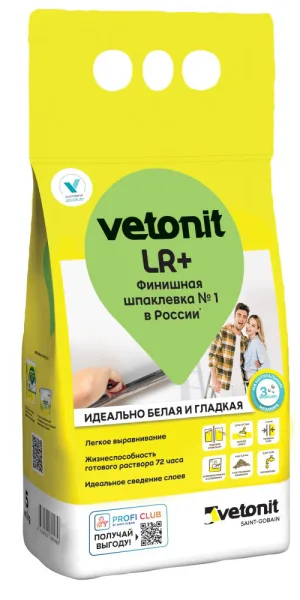 Шпаклевка полимерная Vetonit LR+ белая 5 кг
