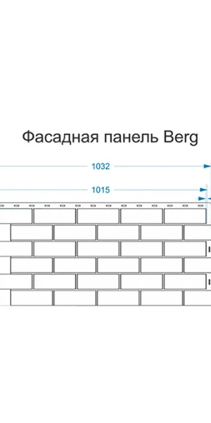 Панель фасадная Docke Berg 1015х434 мм коричневая
