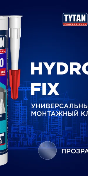 Клей монтажный акриловый Tytan Hydro Fix прозрачный 310 мл