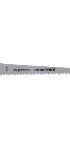 Пилки для сабельной пилы Практика S644D HCS по дереву L130 мм быстрый рез (2 шт.) (773-538)