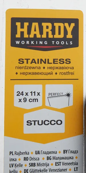 Гладилка плоская Hardy Stucco серия 36 (0800-362400) 240x110x90 мм с деревянной ручкой