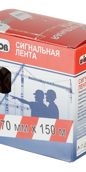 Лента сигнальная Unibob красно-белые полоски 70 мм 150 м