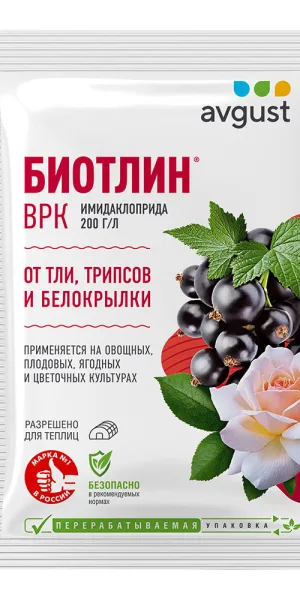 Средство защиты от тли и белокрылки Avgust Биотлин 3 мл