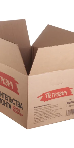 Коробка картонная Петрович 570х380х310 мм с боковыми прорезями