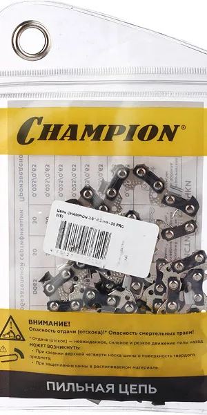 Цепь Champion 14" шаг 3/8" паз 1,3 мм 50 звеньев (A050-VS-50E)