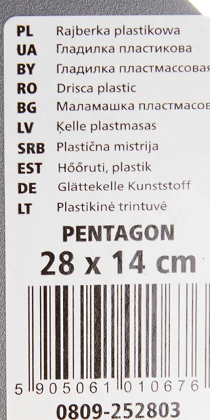 Гладилка плоская Hardy Pentagon (0809-252803) 280x140x3 мм пластиковая с пластиковой ручкой