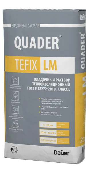 Смесь кладочная теплоизоляционная Dauer Quader Tefix LM серая 20 кг